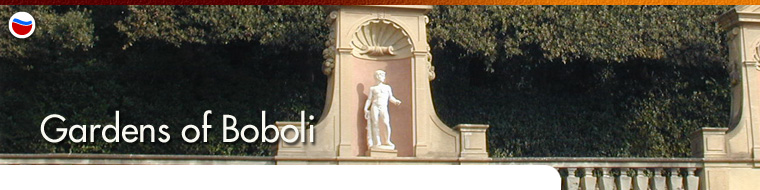 Gardens of Boboli