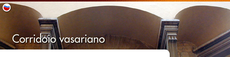 Corridoio Vasariano