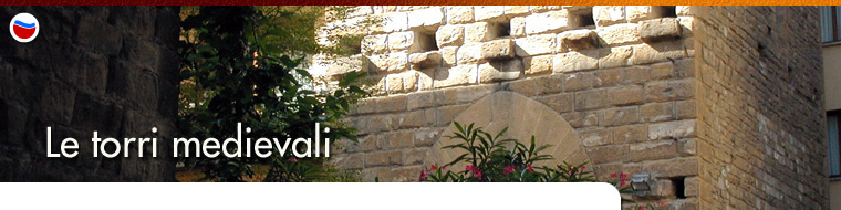 Le torri medievali
